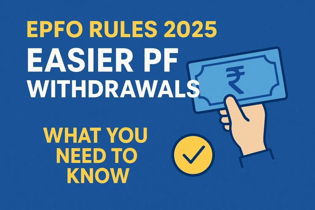 epfo rules 2025