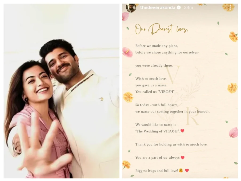 Vijay Deverakonda and Rashmika Wedding ‘VIROSH’
