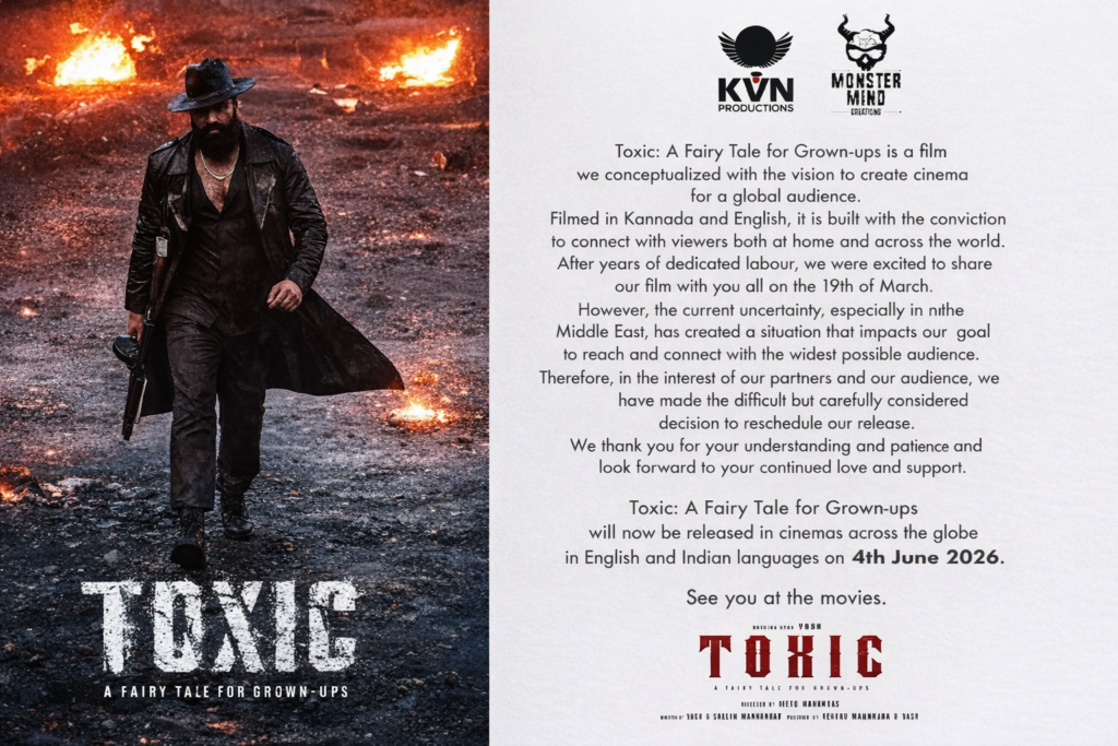 Official Announcement from the Makers image